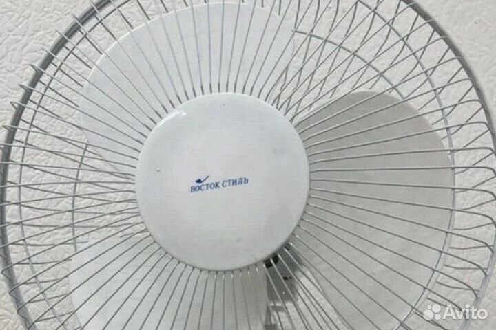 Вентилятор напольный