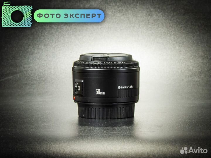 Объектив Canon EF 50mm f1,8 II бу