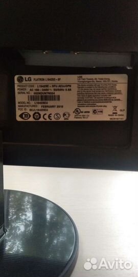 ЖК монитор LG flatron
