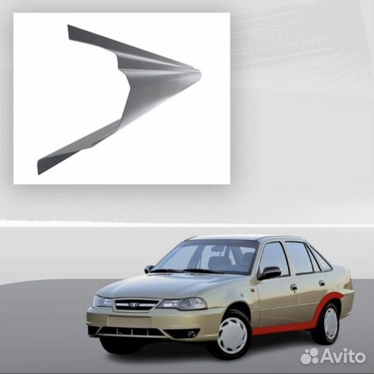 Пороги на Daewoo Nexia 1