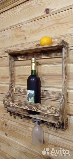 Полка для вина