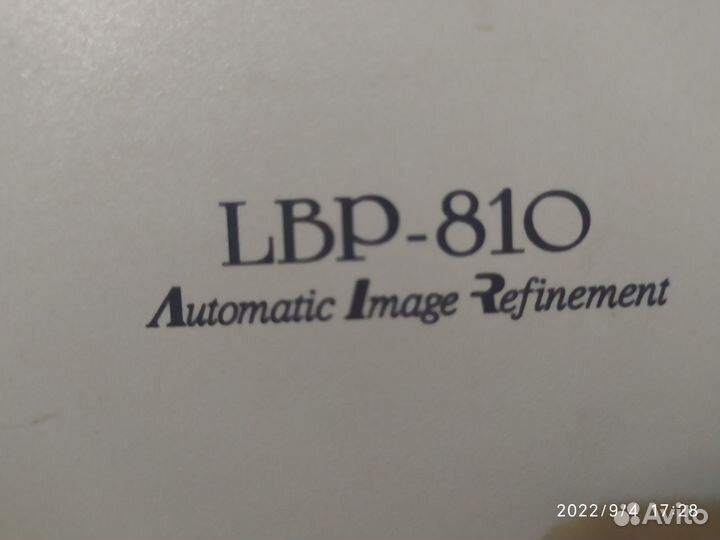 Лазерный принтер canon