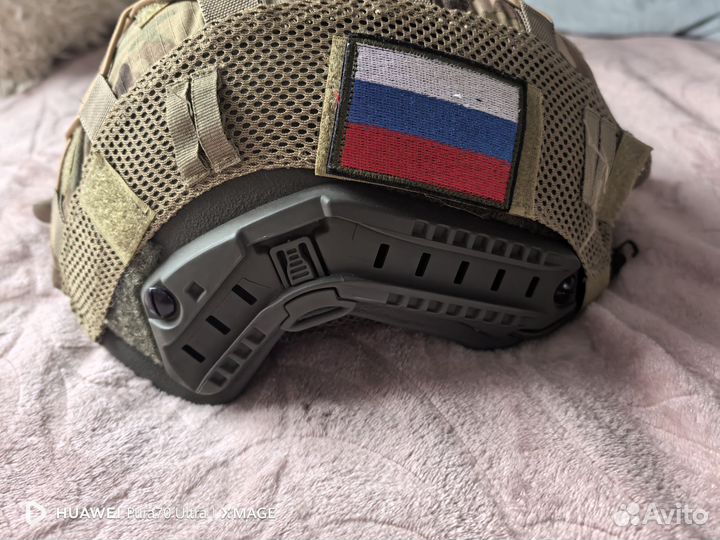 Каска тактическая