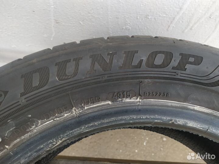Dunlop Sport BluResponse 205/55 R16