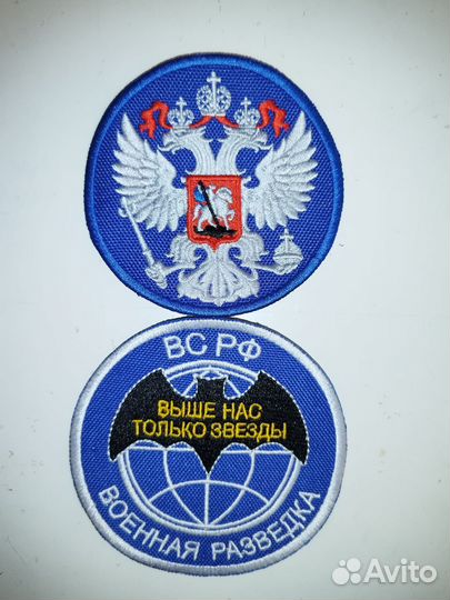 Нашивки патчи шевроны