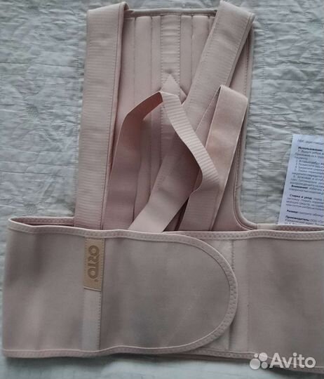 Корсет корректор осанки