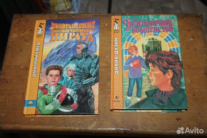 Подборки книг