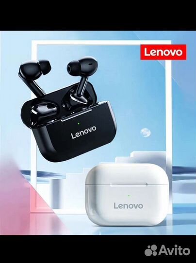 Беспроводные наушники