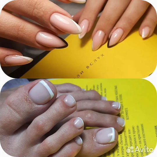 Маникюр, Smart-педикюр, Наращивание, Гель-Лак