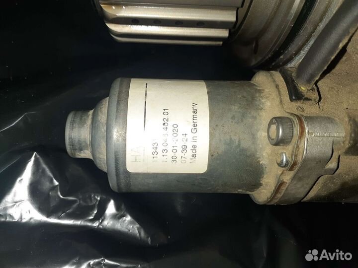 Муфта халдекс 4 поколение