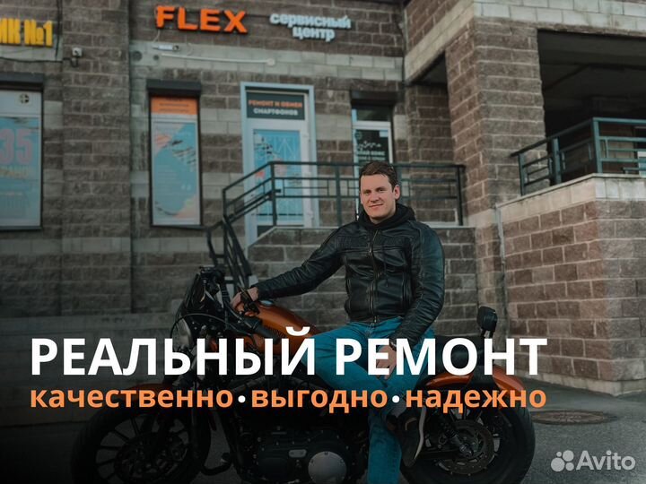 Ремонт iPhone, ремонт Дисплея, замена Батареи