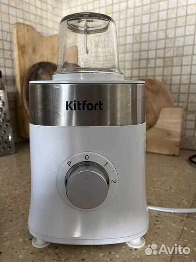 Размельчитель