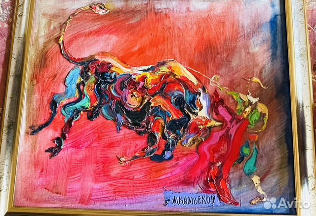 Продаю картину знаменитого художника Камберова