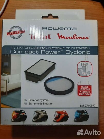 Сменные фильтры для пылесоса Tefal