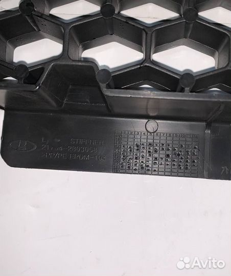 Накладка переднего бампера Priora