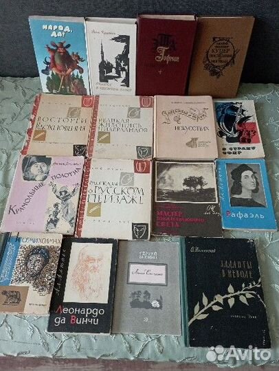 Детская литература 1950-1980 гг. СССР