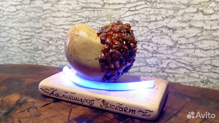 Янтарное Сердце