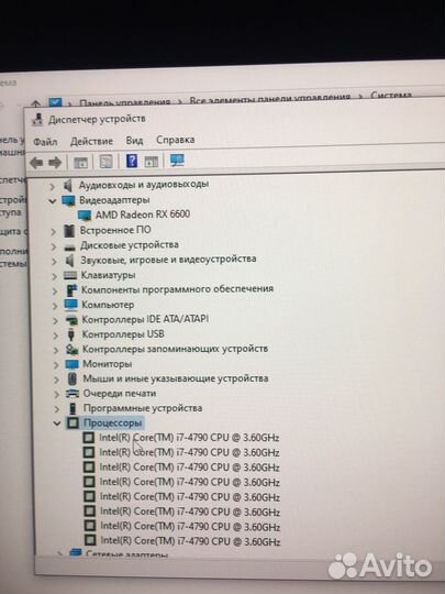 Игровой системный блок