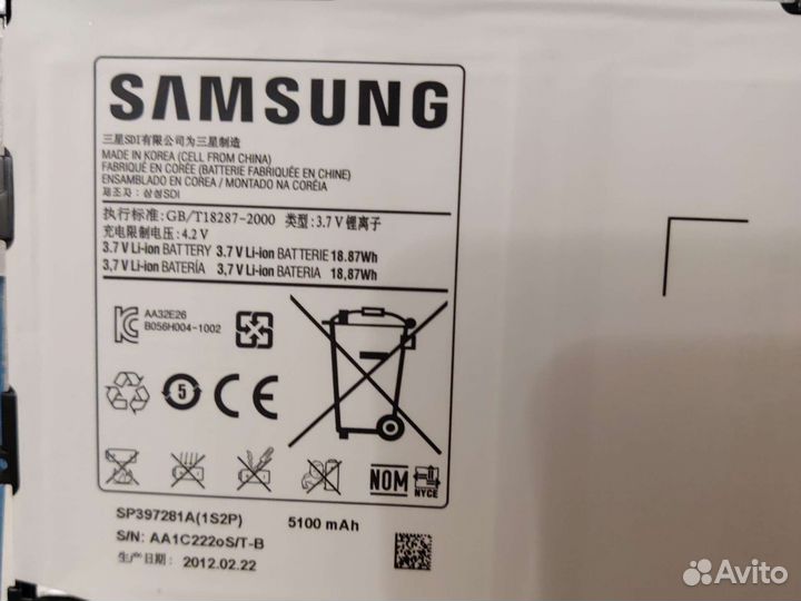 Аккумулятор для пл. Samsung Galaxy Tab GT-P6800