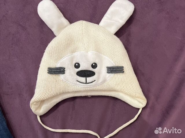 Шапка детская 48 размер