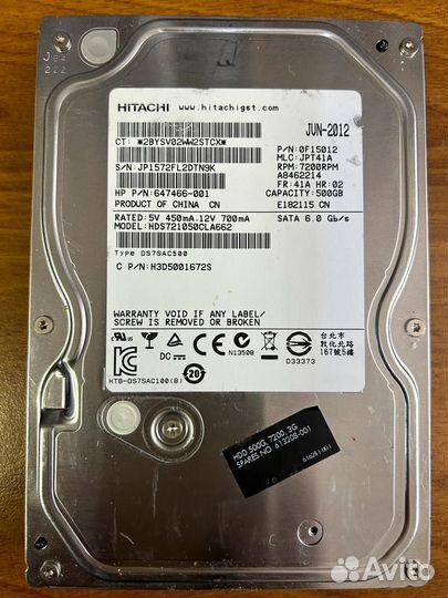 Жесткий диск 3,5