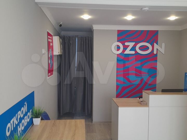 Свободного назначения, 27 м²