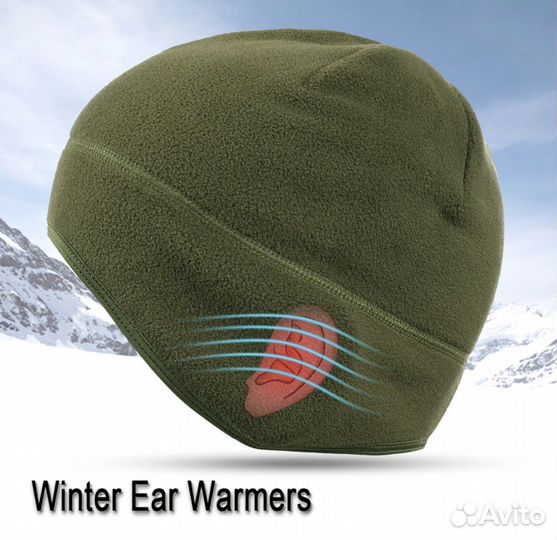 Шапка флисовая