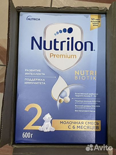 Смесь Nutrilon premium 2 (600g)