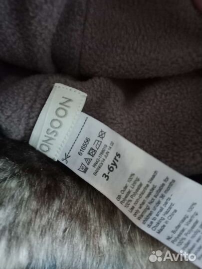 Шапка Monsoon + варежки