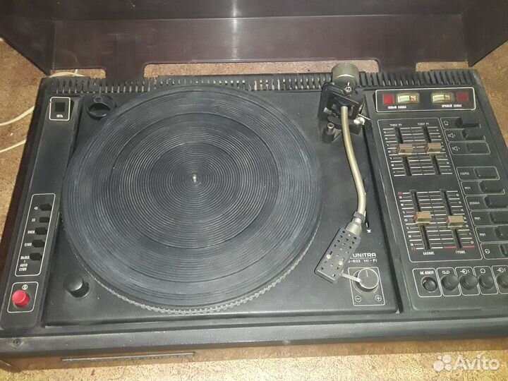 Арктур 003 стерео