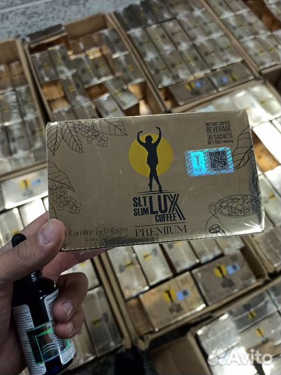 Люкс кофе для похудения оригинал