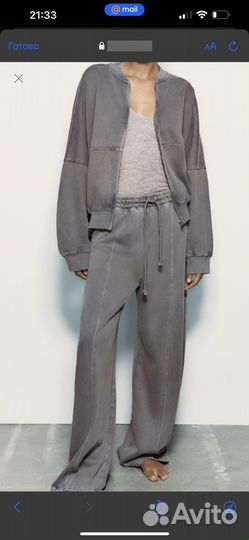 Спортивный костюм женский на флисе оверсайз zara