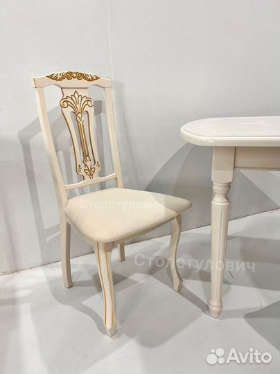 Стулья из массива бука