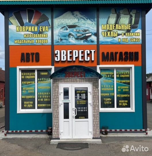 Модельные чехлы Subaru Legacy B4, BE (1998-2001)