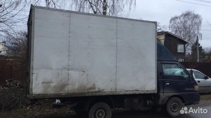Вывоз мусора