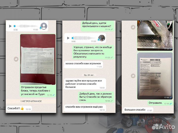 Суппорт тормозной передний левый Volvo FH4