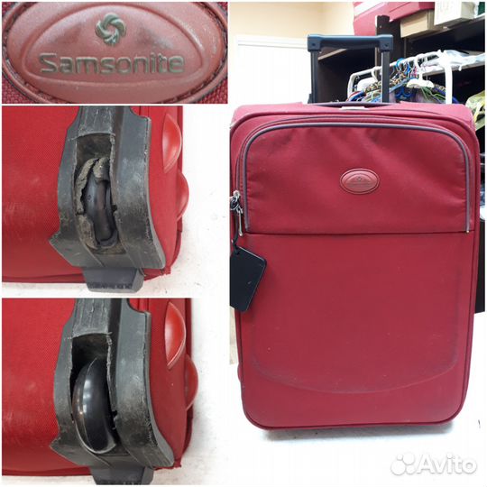 Ремонт чемоданов