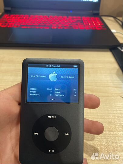 Плеер iPod 120гб