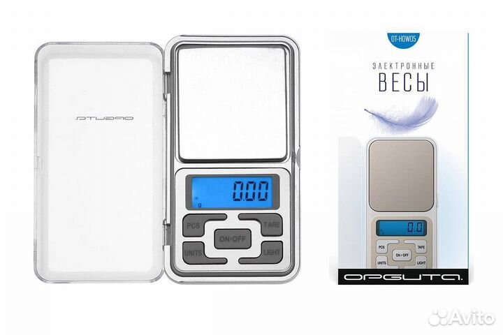 Весы ювелирные