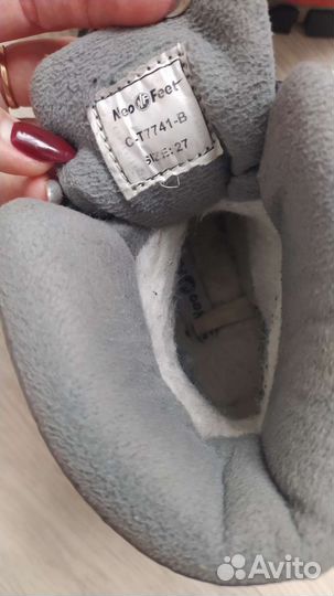 Сапоги зима