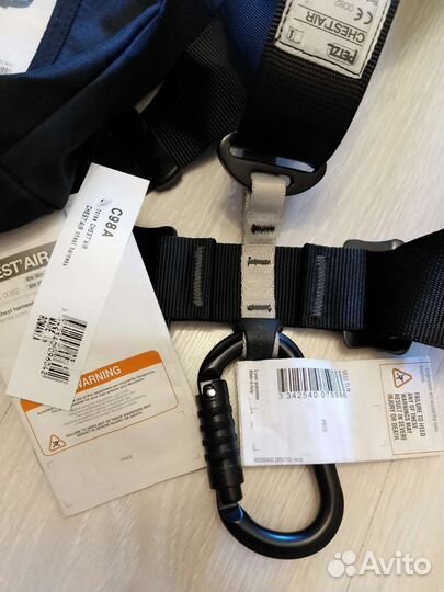 Подвесная Petzl Avao sit и chest air страховочная