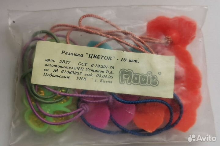 Набор резинок для волос