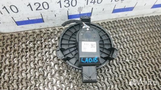 Моторчик печки ford mondeo 5 (LAD18KK01)