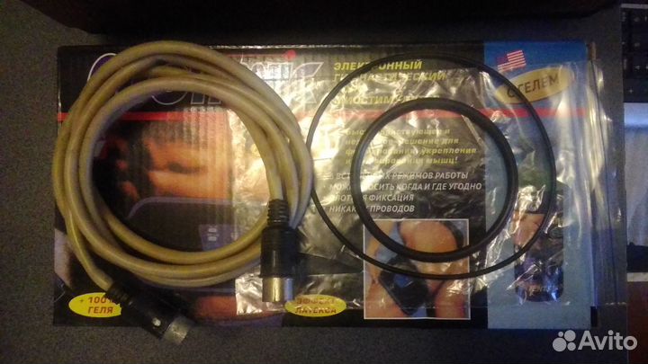 Катушечный магнитофон elfa 201-2 Stereo