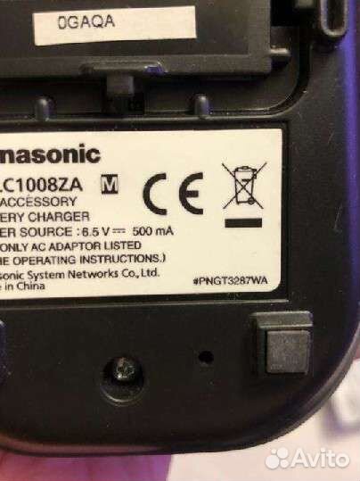 Радио телефон panasonic