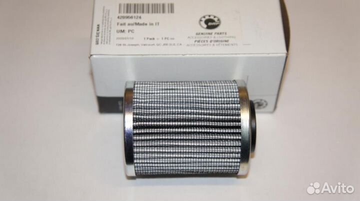 Масло XPS 5w40 4T