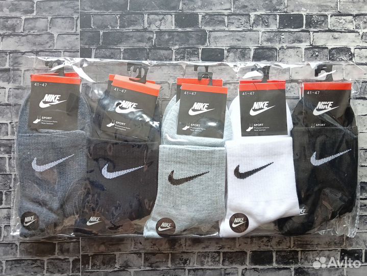 Носки Nike Adidas хлопок