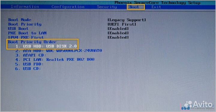 Ремонт компьютеров и ноутбуков Компьютерный мастер