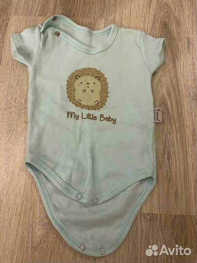 Вещи для малыша