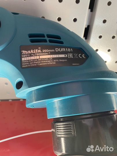 Аккумуляторная триммер Makita DUR181RF